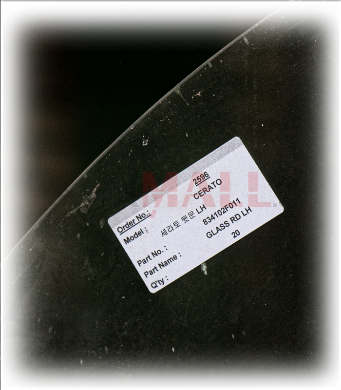 شیشه در عقب چپ سراتو 2008